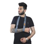 Arm Rest Strap