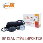 Aneroid Sphygmomanometer (Imported) - Image 2