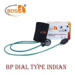 Aneroid Sphygmomanometer (Indian) - Image 2
