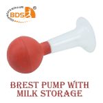 breast pump without milk storage pot