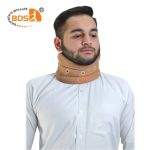 Cervical Collar Super Deluxe