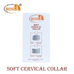 Cervical Collar Super Deluxe - Image 7