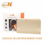 Cervical Pillow Memory Foam - Image 3