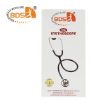 Deluxe Stethoscope