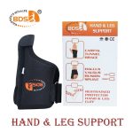 Hallux Valgus Bunion Splint Universal - Image 3