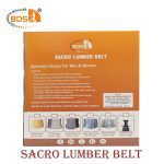 Sacro Lumber Patch Type Universal - Image 4
