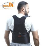 Posture Corrector Belt Universal