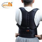 Posture Corrector Belt Universal - Image 3