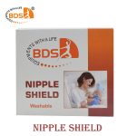 Nipple Shield - Image 6
