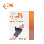 Palm Support Universal - Image 6