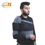 Elastic Shoulder Immobilizer With Shoulder Pad