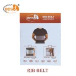 Rib Belt Regular - Image 3
