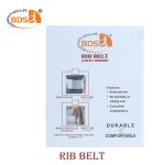 Rib Belt Regular - Image 2