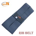 Rib Belt Regular - Image 6