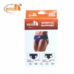 Scrotal Support - Image 2