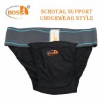 Scrotal Support Underwear Style