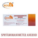 Aneroid Sphygmomanometer (Imported) - Image 6