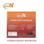 Syringe Needle Destroyer - Image 2