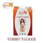 Tummy Tucker - Image 2