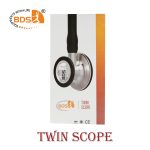 Twin Scope Stethoscope