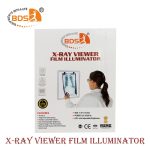 X Ray Viewer - Image 4