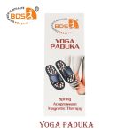 Yoga Paduka - Image 6