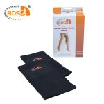 Elbow Cap - Image 5