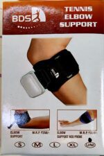 Elastic Tennis Elbow Support Universal - Image 2