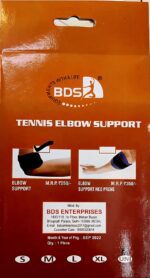 Elastic Tennis Elbow Support Universal - Image 3